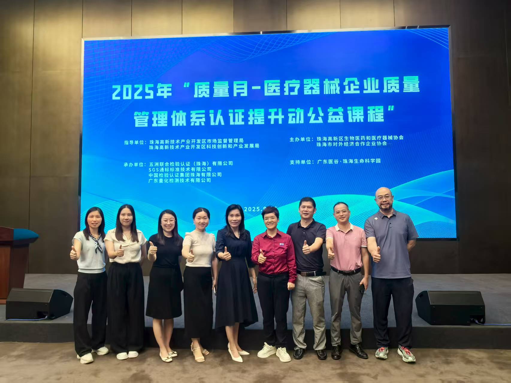 南宫电子游戏-不凡成就非凡,相信品牌的力量