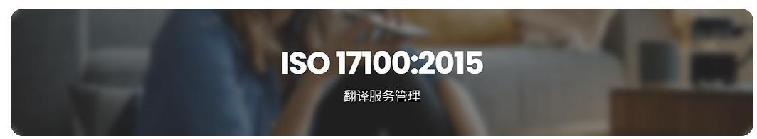 南宫电子游戏结合检验认证，粤港澳大湾区的第三方认证机构