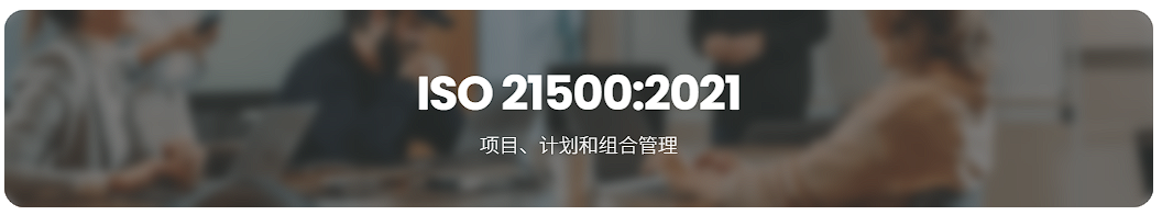 南宫电子游戏结合检验认证，粤港澳大湾区的第三方认证机构