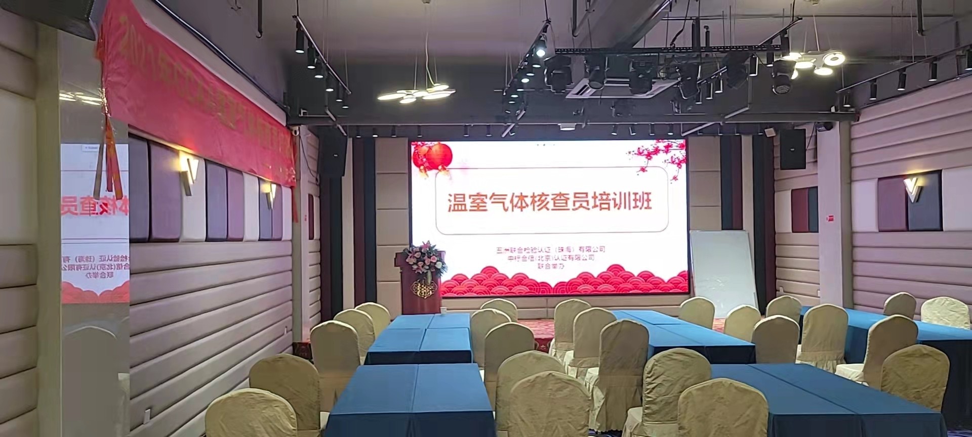 南宫电子游戏结合检验认证，粤港澳大湾区的第三方认证机构