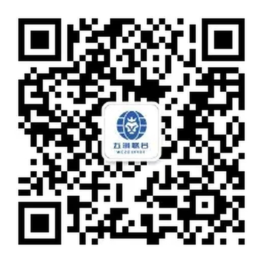 南宫电子游戏结合公家号